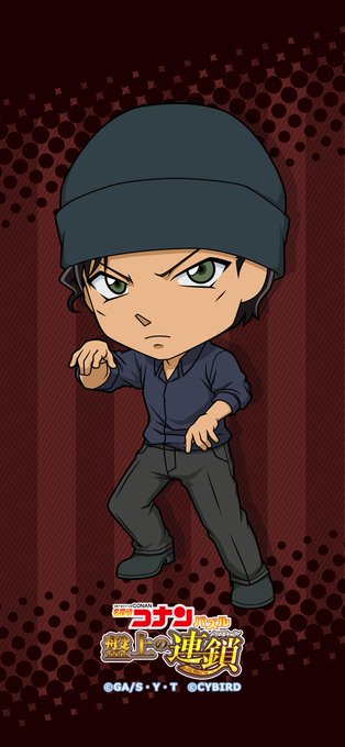 赤井秀 高画質 のtwitterイラスト検索結果 古い順