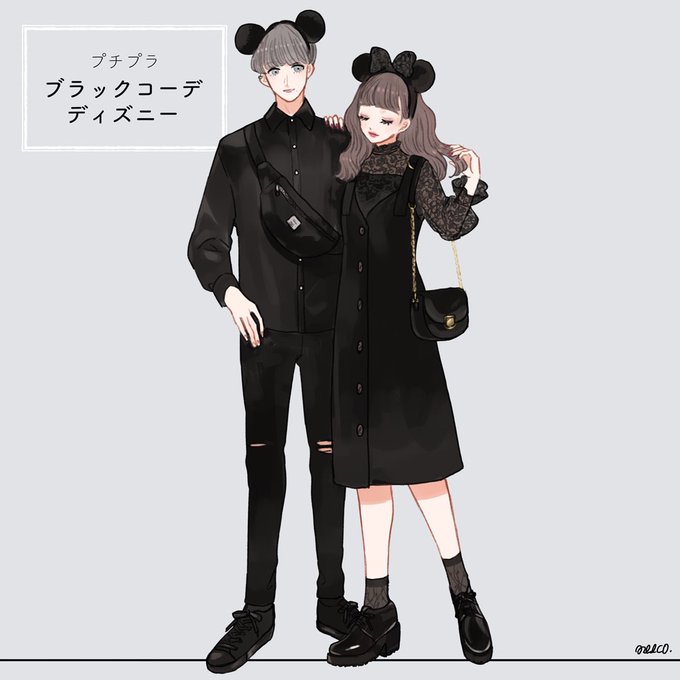 ディズニーコーデのtwitterイラスト検索結果 古い順