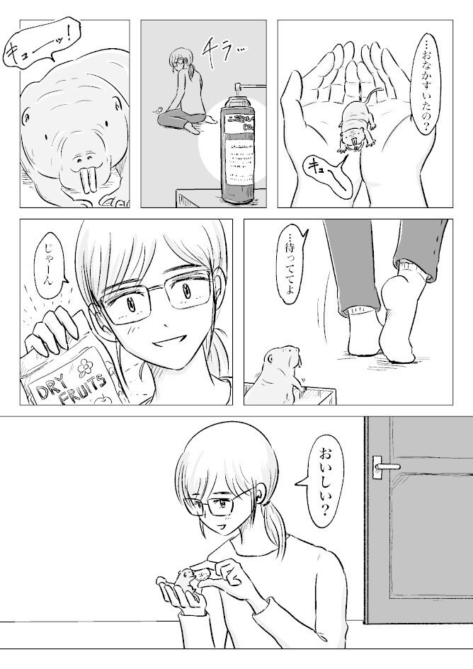 (3/4) 