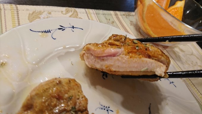 家事 や ろう タンドリー チキン