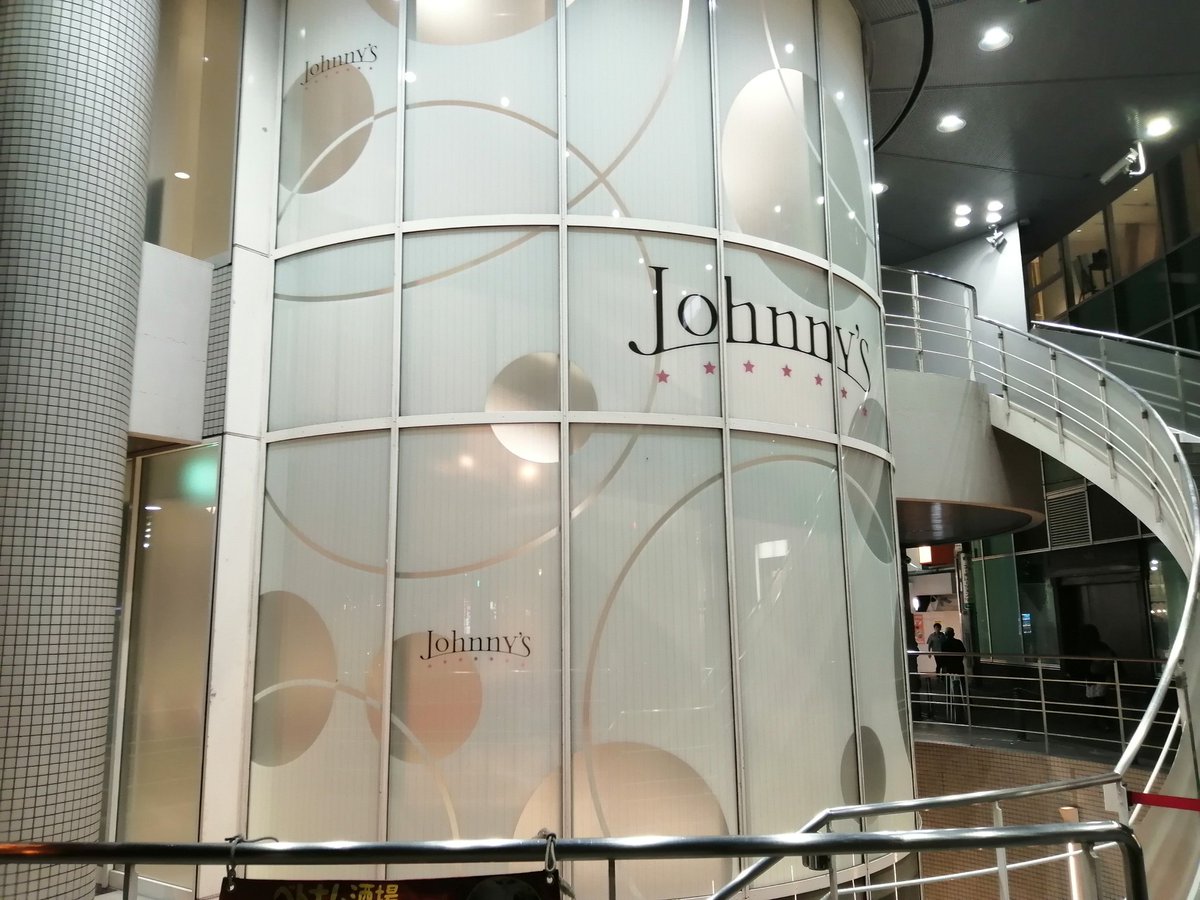 大阪 ジャニーズ ショップ