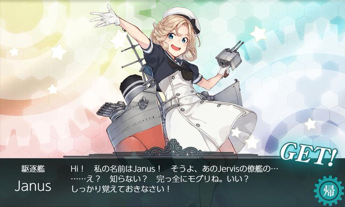 艦これ夏イベのtwitterイラスト検索結果 古い順 艦これ夏イベのtwitterイラスト検索結果 古い順