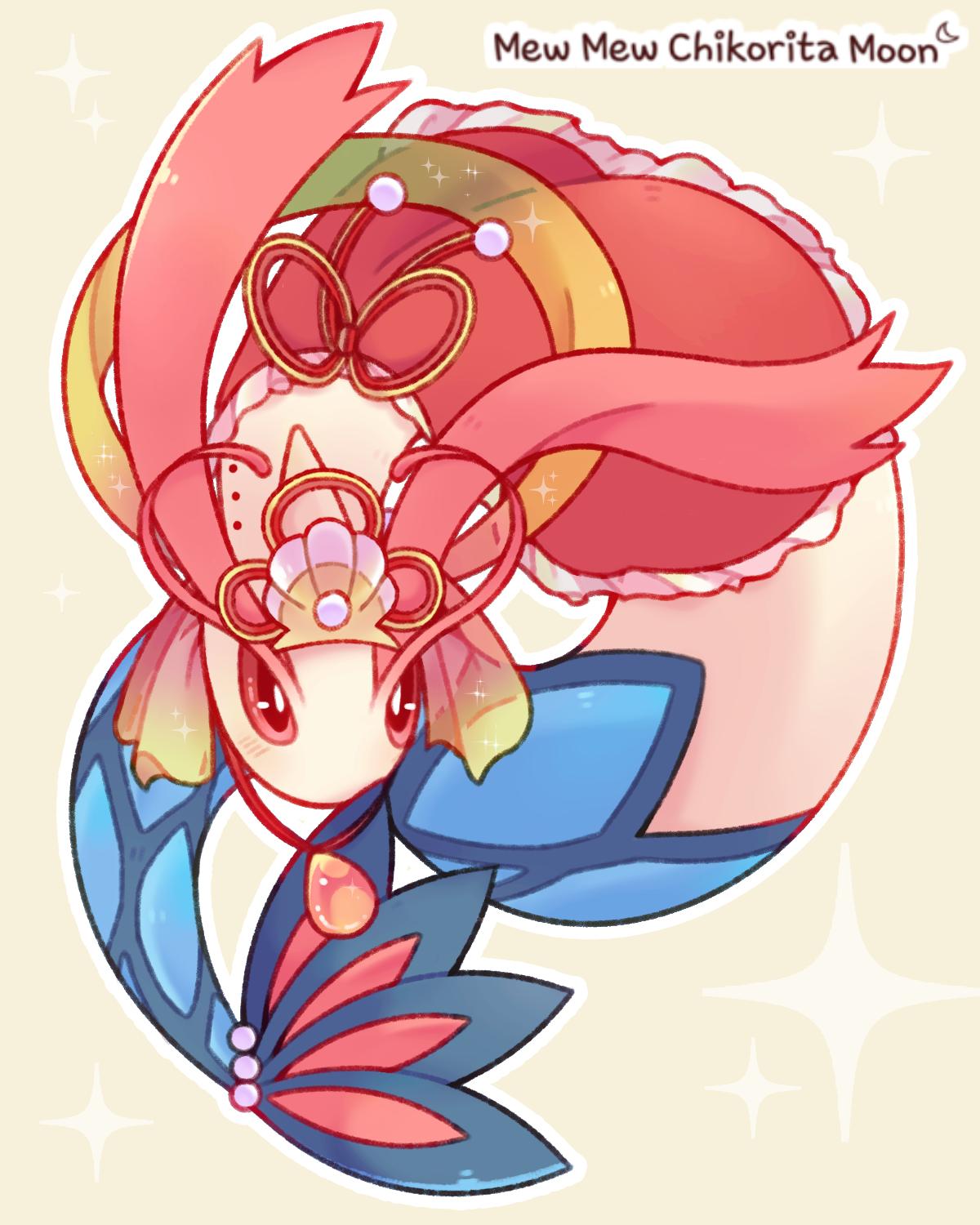 希少！ポケモンセンター限定Oceanic Operettaミロカロス アシレーヌ 海の中でオペレッタを上演♪ エレガントで夏にピッタリの
