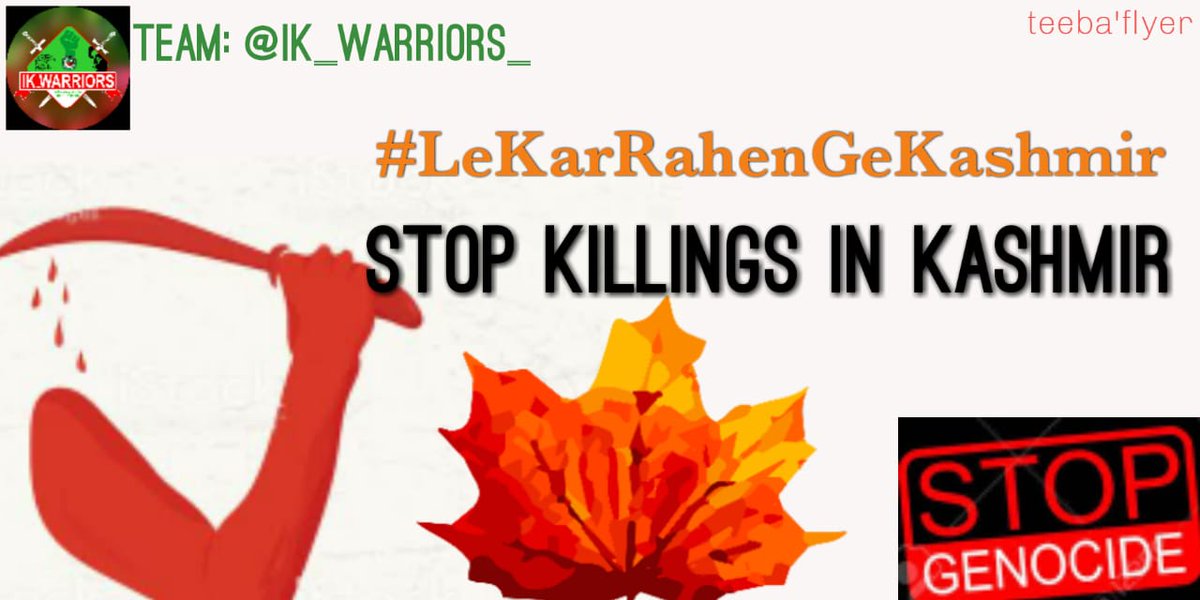 SyedAbidain's tweet photo. Lineofcontrolistemporary cease fire betweenIndiaPakistan. UN OBSERVERS are there.HowFASCIST MODIandINDIAcansay thatit's intermatter It isinternationally recognised issuebyUN
#plebiscitekashmir
#SaveKashmir
#WomenOfKashmir
#KashmirisNeedFoodMedicine
#AdiosModi
#HitlerInHouston https://t.co/8abNqBKCac