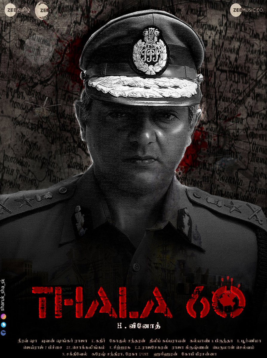 ositaheme's tweet photo. #AK60 Design @SharukShaSk1 
#skeditz😎#thala60 #Viswasam
@AjithDesigns @TFC_mass @Ajith_ATFC @Thalafansml @ThalaFCTeam @AjithFC_VELLORE @AjithFc_Nellai  @AjithFC_INDIA @ajith_nkp @ZeeStudios_
@Ak_Trends @DheenaIyakam @SSMusicTweet  https://t.co/x1ktRj0HA5
#தலசாம்ராஜ்யம்