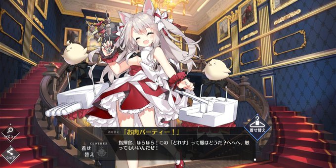 シアトルのtwitterイラスト検索結果