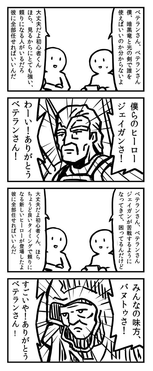 転丸 吐き気を催すほどの邪悪とは T Co Sekgd9heiv Twitter 転丸 吐き気を催すほどの邪悪とは T Co Sekgd9heiv Twitter