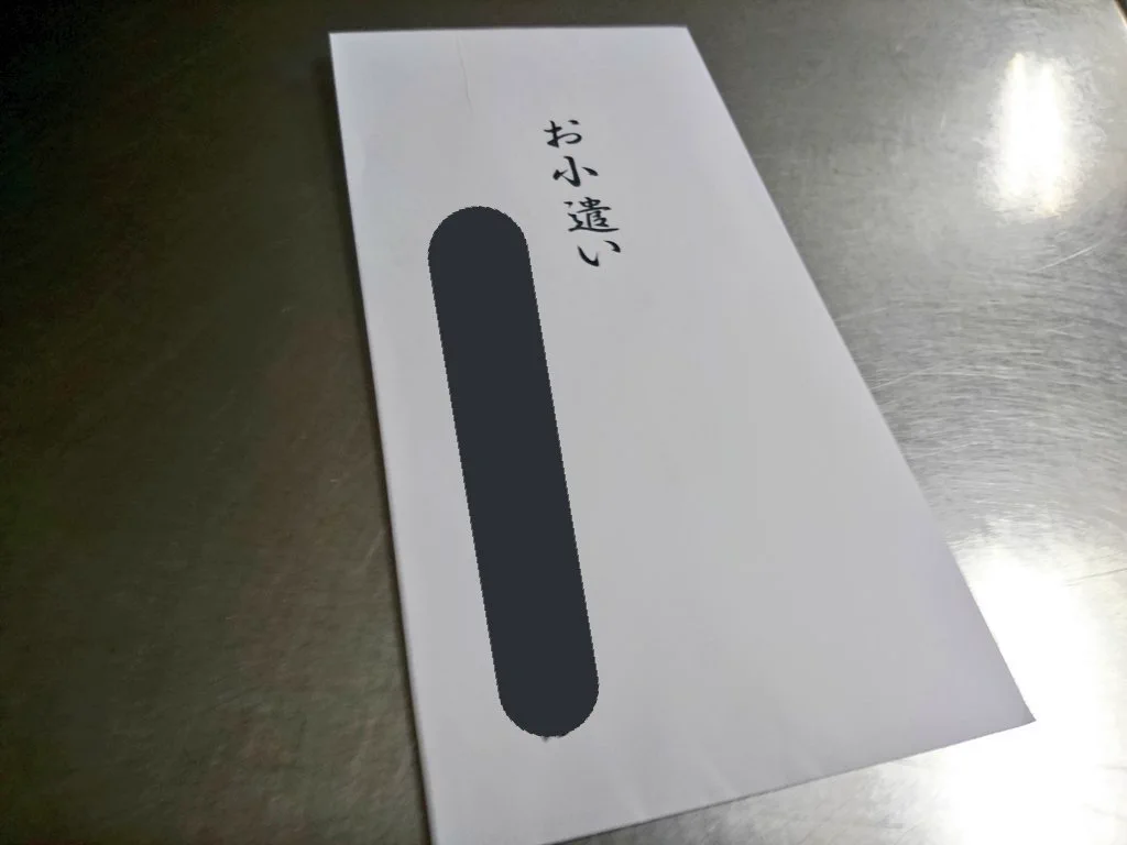 有給取得率70％越え？！有給のお小遣いまで貰える会社が素敵過ぎる！！！
