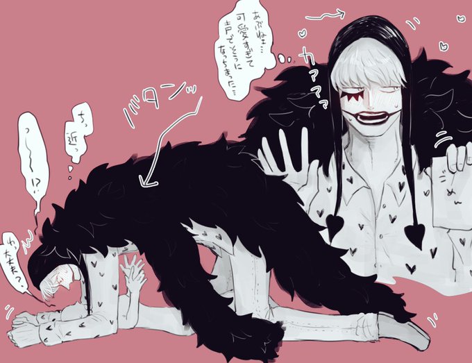 ワンピプラスのtwitterイラスト検索結果 古い順 ワンピプラスのtwitterイラスト検索結果 古い順