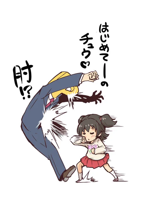 →→P 