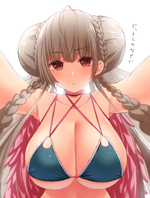 らくがきフォミフォミ(言いにくい) 