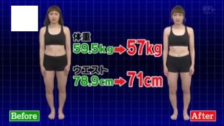 Beauty tips （╹◡╹）♡ tweet media