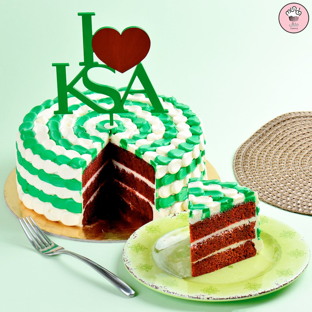 Munch Bakery V Twitter سعر كيكة اليوم الوطني ب٢١٠ ريال وللطلب يمكنك الاتصال على ٩٢٠٠١٥٠١٠ او عبر الموقع Https T Co Rpgrgxault