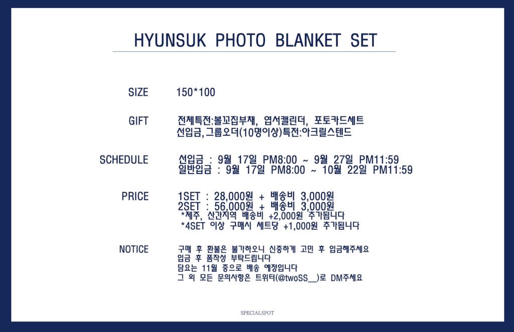 honeysgo's tweet photo. [HELP RT/MSIA GO]

🌸PHOTOBLANKET SET🌸 by @twoSS__ 

💰 RM122 (A Ver/B Ver)
🗓 25/9/19 (early preorder), 20/10/19 (normal preorder)
❌ Price exclude EMS + local postage
📩 DM to order

#CIX #YoonHyunsuk #Hyunsuk #씨아이엑스 #윤현석 #현석 https://t.co/xpzEe00Kyw