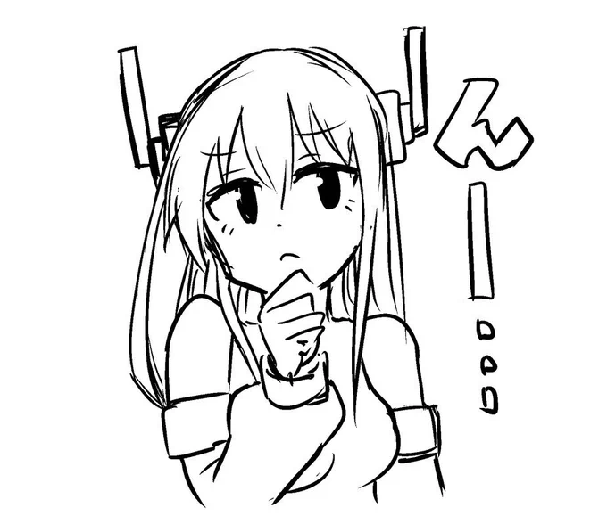 この2つが気に入ってる┌⬜┐? 