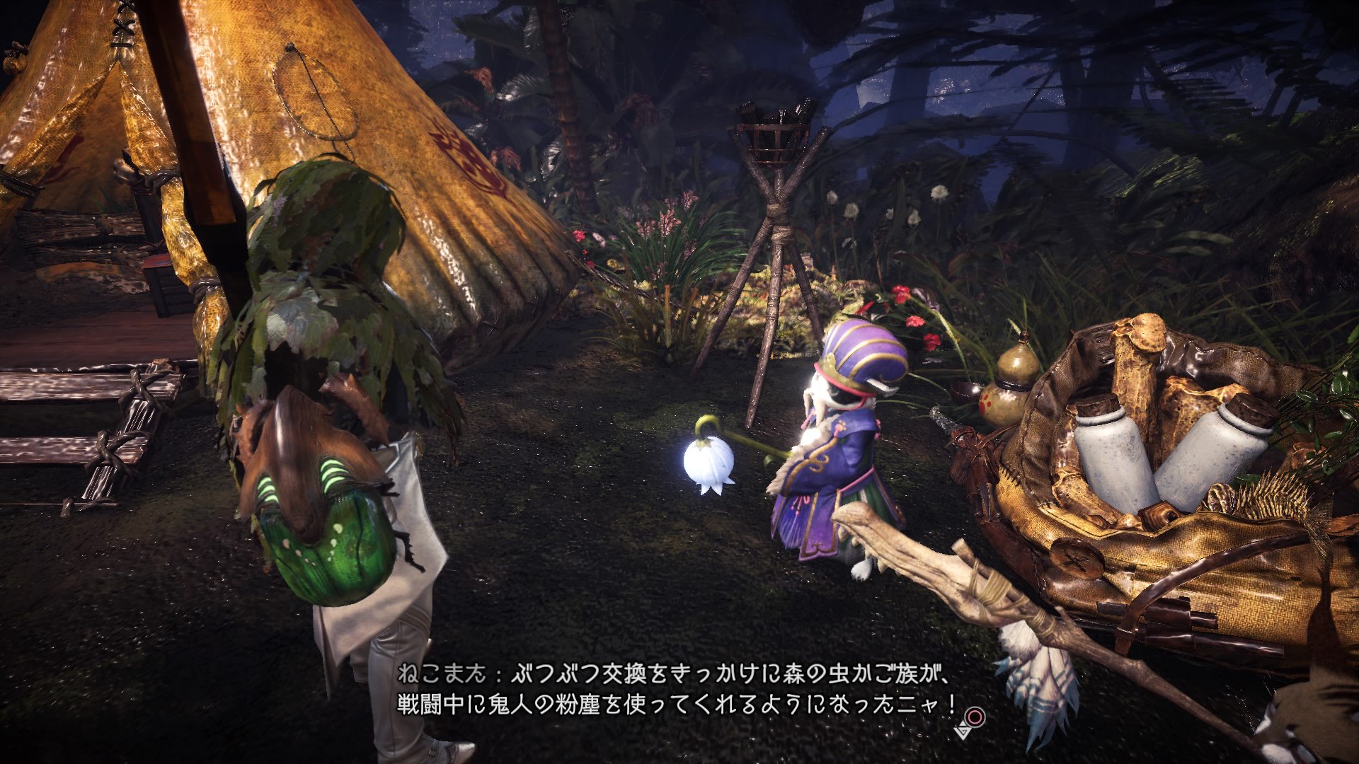 Mr Hitori ひとりさん モンハンワールド Mhwアイスボーン ぶつぶつ交換 小ネタ 罠や粉塵をわたすと 獣人族たちがそのアイテムを使ってくれる ようになります 粉塵4種と落とし穴 シビレ罠 大タル爆弾を確認済み Mr Hitori ひとりさん モンハンワールド Mhwアイスボーン ぶつぶつ交換 小ネタ 罠や粉塵をわたすと 獣人族たちがそのアイテムを使ってくれる ようになります 粉塵4種と落とし穴 シビレ罠 大タル爆弾を確認済み