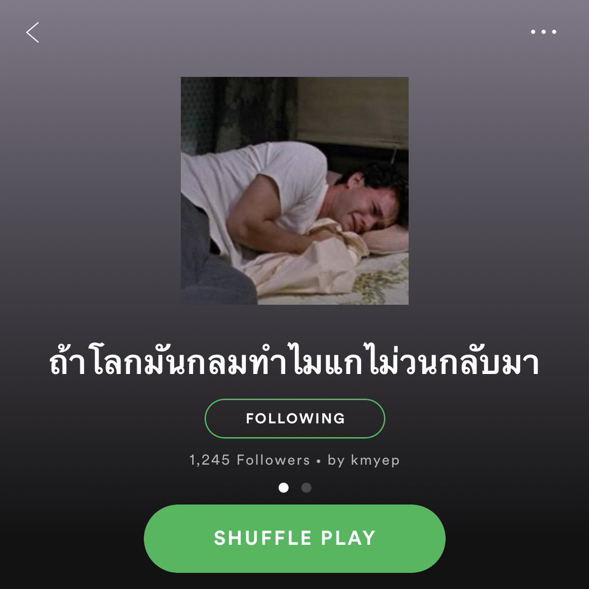 ˚· 𝙗𝙤𝙤 ✿ tweet media