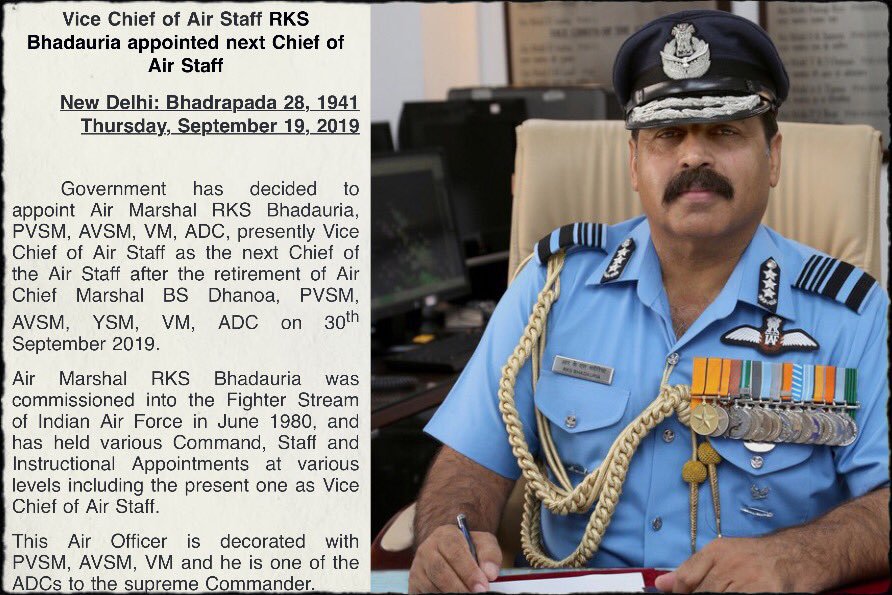 marshal rakesh kumar singh bhadauria