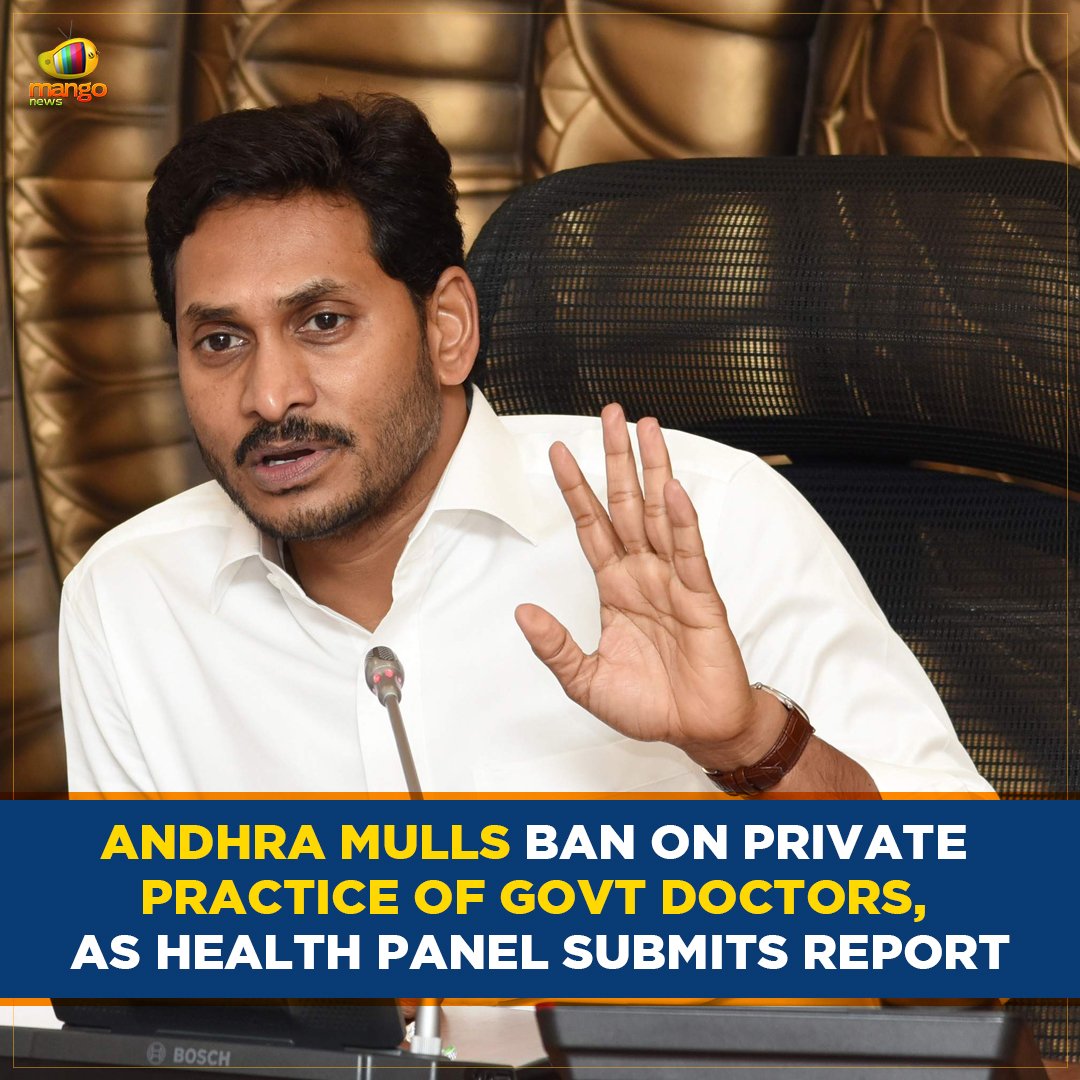 Mango_News's tweet photo. AP Govt said that it is considering enforcing a ban on private practice of government doctors across the state. The announcement came after an expert committee submitted a report to CM Jagan on health reforms in the state.

#APGovt #CMJagan #APDoctors https://t.co/Z98OQqeYtB