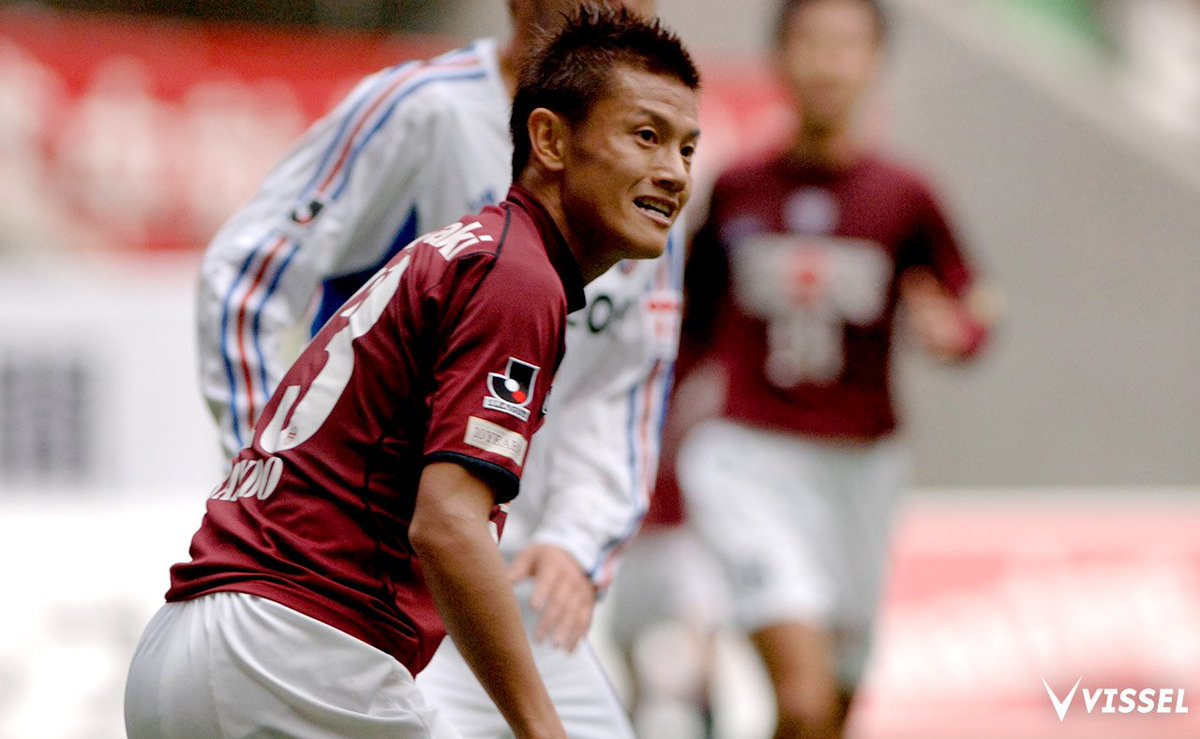 ヴィッセル神戸 on X