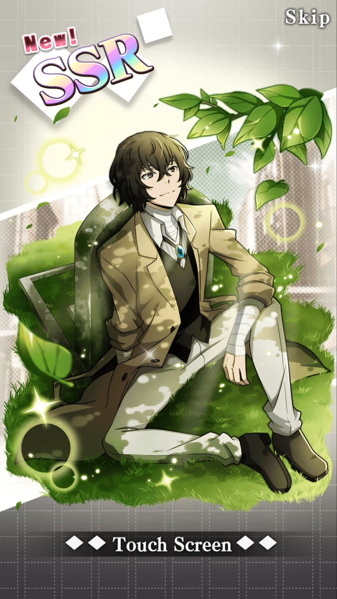 ゲーム 文豪ストレイドッグス迷ヰ犬怪奇譚 スカウト情報 期間限定 Dead Apple 第2弾 スカウト 開催 400万dl突破を記念して 新キャラクター Ssr 追憶 太宰治 が期間限定で登場 こちらのキャラクターはイベント Dead Apple 第2弾 の特効も