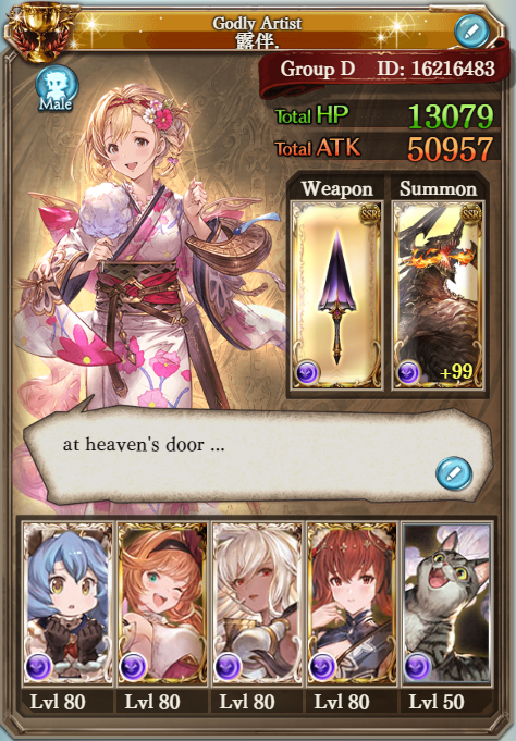 kanpatte's tweet photo. #gbfintro hi, call me sev / felicia !!
💖 started on march '16 , played seriously on jan '18
💖 rainbow meta best meta, but i main water / wind / dark.
💖 working on dark / light M2 and UBHL!
💖 okto and vaserega are my husbands ... ☺️
💖 i stan deresute too! https://t.co/N5cPKFve9k