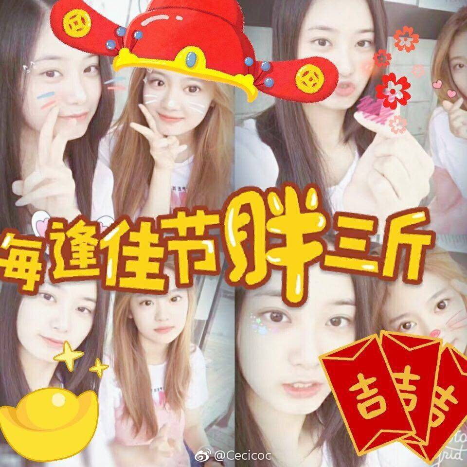 DearMyHina's tweet photo. #3yearsWithNingning
#3yesrsWithYiyang
내 마음은 
완전히 너한테 있다.
네가 머무르는 곳 
마다에 내 마음 또한 틀림없이 있다.

정채봉 / 
내 마음은 나에게 없을 때가 많다 https://t.co/Ffd5KQhqT4