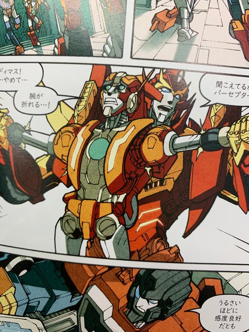 石川裕人 ”元”ヴィレッジブックス邦訳アメコミ編集長(@EUGENE_ISHIKAWA