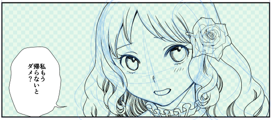 黒百合姫 漫画描いてます Lis Noir さんのマンガ一覧 ツイコミ 仮