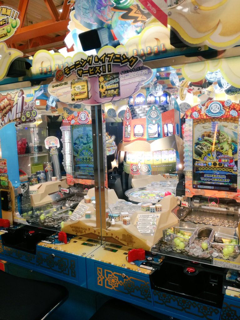 バベルのメダルタワーw｣では モーニング＆イブニングサービスが追加されております！  モーニングサービスは午前12までの間に1度でもプレイすると発生するサービスです🎶 イブニングサービスは閉店時刻の3時間前から発生するサービスです🎶  サービスの内容は…遊んでみての ...