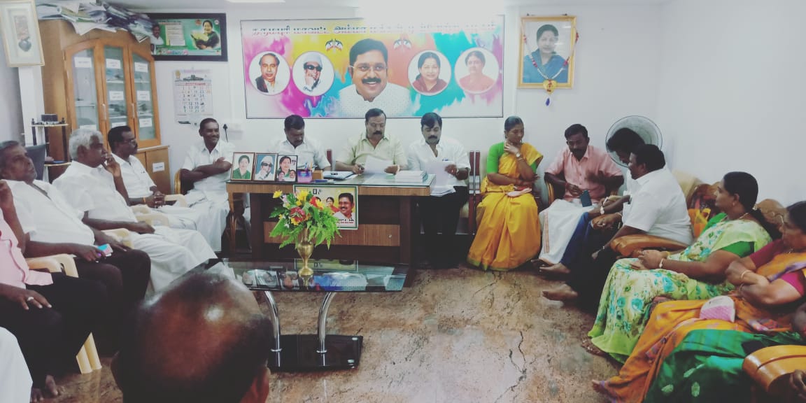 baluramachandra's tweet image. தர்மபுரி நகர வார்டுகளில் உள்ள பூத்துகளுக்கு ஒருவர் பரிந்துரைக்கும் குழுவின் ஆலோசனை கூட்டம்...

#BoothWork
#AMMK
@TTVDhinakaran