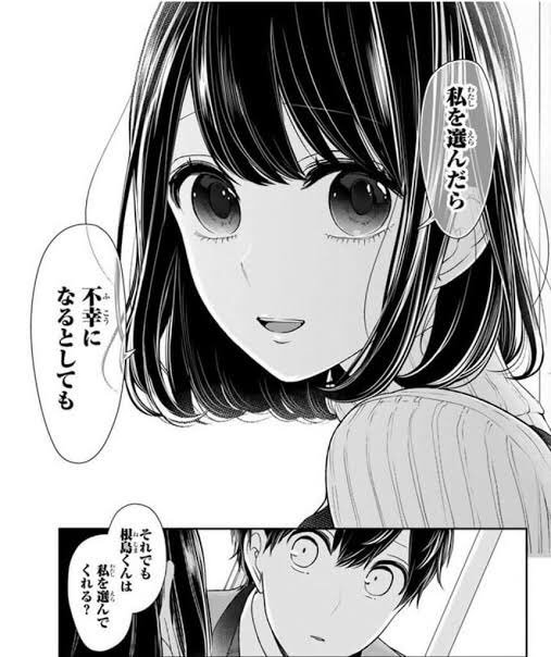 ゆあʚ ɞ Dd0kysemltfi3my Twitter