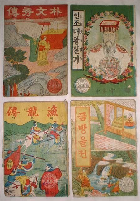 Marlon_Soh tweet media