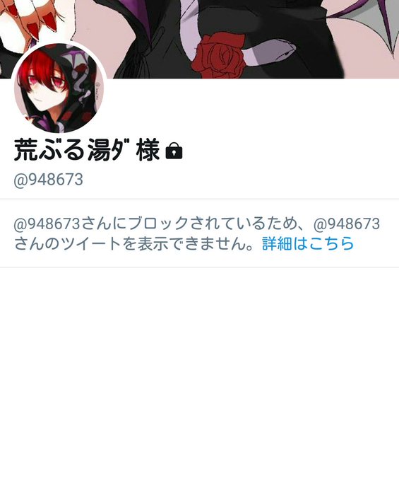 パ ソナリティ まる子さん の人気ツイート 1 Whotwi グラフィカルtwitter分析 パ ソナリティ まる子さん の人気ツイート 1 Whotwi グラフィカルtwitter分析