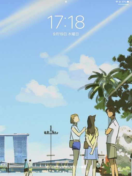 ロック画面のtwitterイラスト検索結果 古い順 ロック画面のtwitterイラスト検索結果 古い順