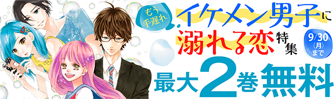三日月と流れ星のtwitterイラスト検索結果 三日月と流れ星のtwitterイラスト検索結果
