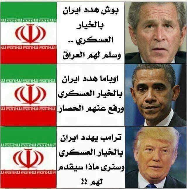 فيصل القاسم (@kasimf) on Twitter photo 