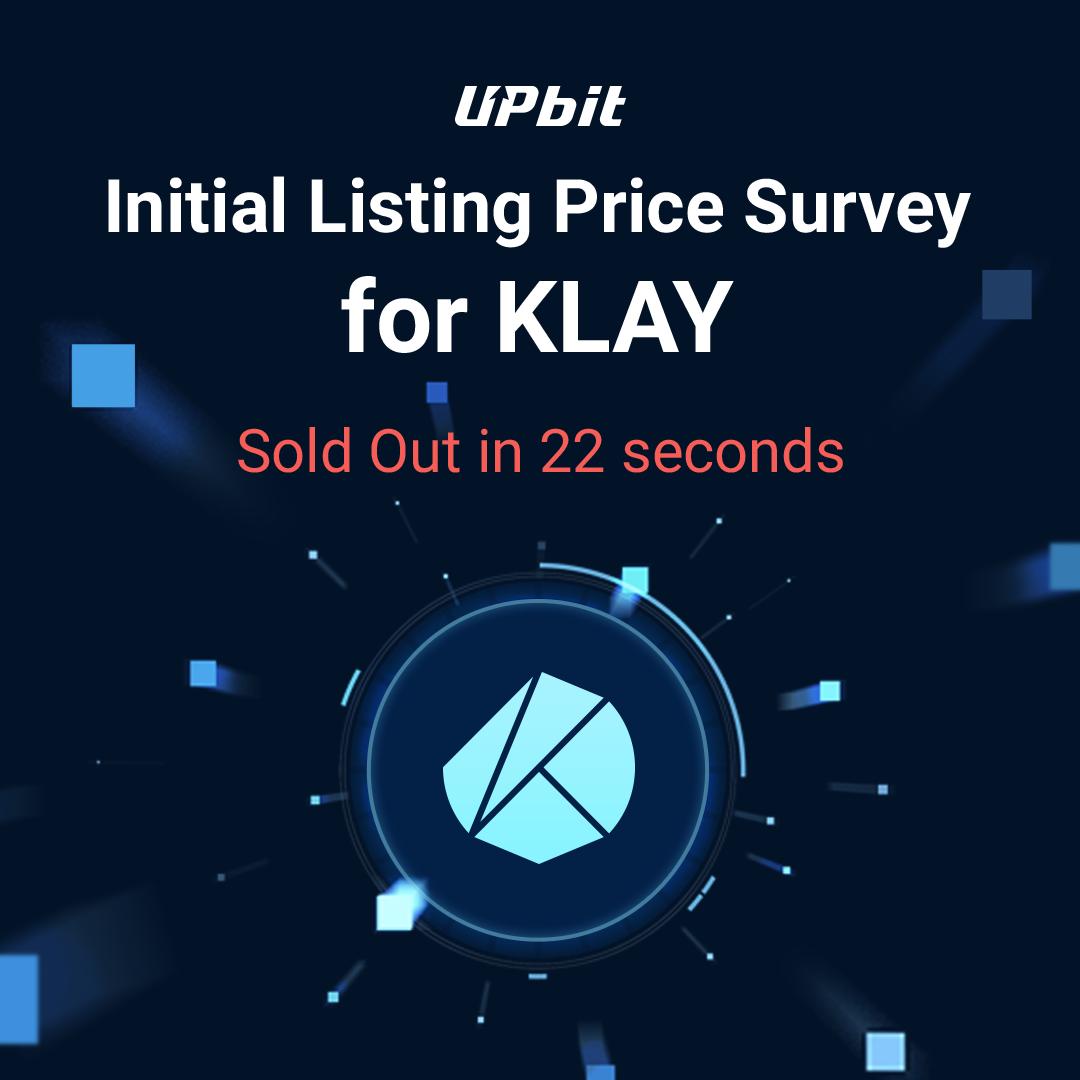 Upbit Global tweet media