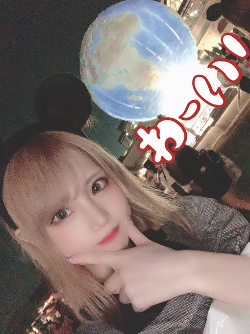 コスプレイヤー舞陽女のTwitter画像24