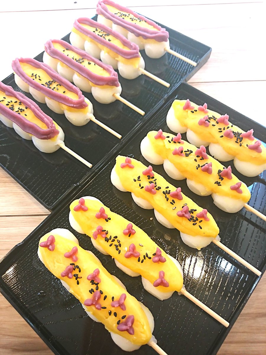 綱島よつばだんご En Twitter スイートポテトのニューフェイスが出来ました おだんご 秋 さつまいも スィーツ 綱島