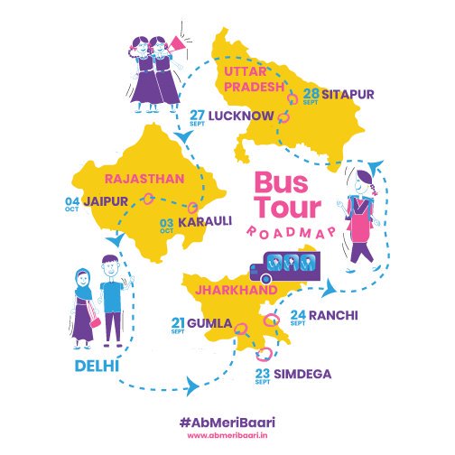 YouthCommutiny's tweet photo. #AbMeriBaari Bus has reached #Ranchi. The journey facilitators today will interact with Young Amplifiers from our en-route partner Pratigya.
The bus journey is a collaboration with @dasra's #10to19 community, ComMutiny and @Pravah01
#5thSpace
#BusTour2019
#GirlChampions https://t.co/rnxgpP71si