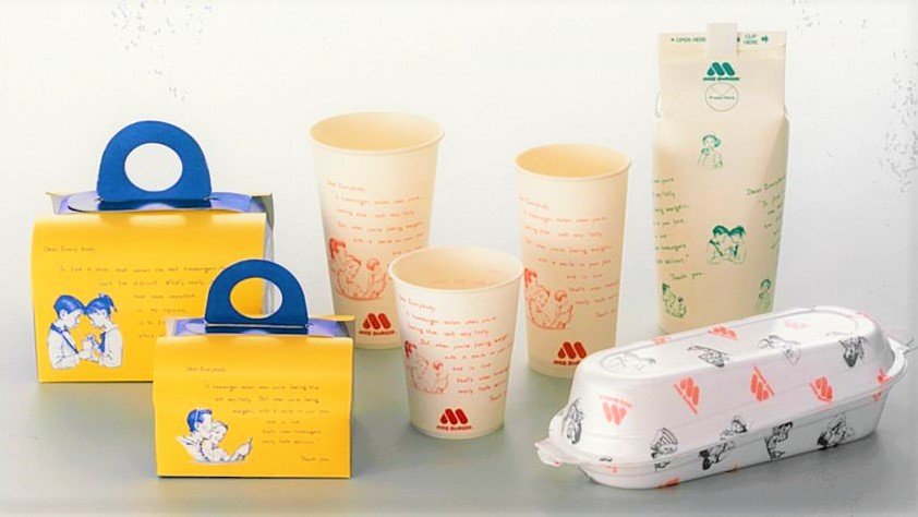 モスバーガー 10年発売 テリー伊藤のざくざくラー油バーガー トマトサルサ と 食べるラー油 のダブルソースの上にトマトをトッピング こぼれ落ちるほどのソースをバンズでサンドしました 当初予測の2倍以上の食数を販売する大ヒット商品 現在は モスバーガー 10年発売 テリー伊藤のざくざくラー油バーガー トマトサルサ と 食べるラー油 のダブルソースの上にトマトをトッピング こぼれ落ちるほどのソースをバンズでサンドしました 当初予測の2倍以上の食数を販売する大ヒット商品 現在は