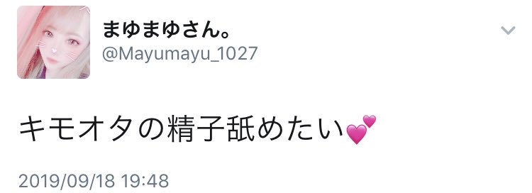 zllxo's tweet photo. お前ら出番やぞ https://t.co/Q5uJ8aUxM3