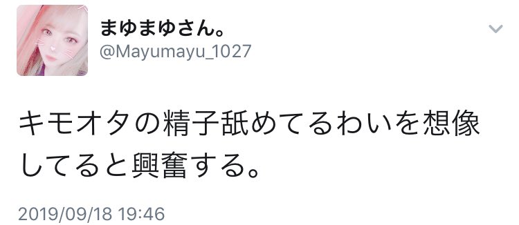zllxo's tweet photo. お前ら出番やぞ https://t.co/Q5uJ8aUxM3