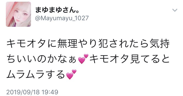 zllxo's tweet photo. お前ら出番やぞ https://t.co/Q5uJ8aUxM3