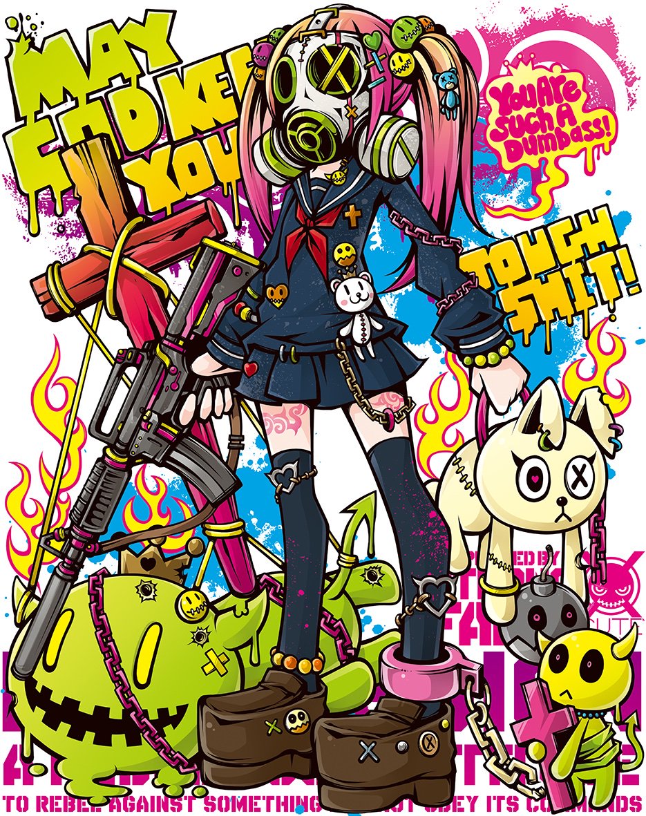 「PANDORAちゃん 」|Project.C.K.のイラスト