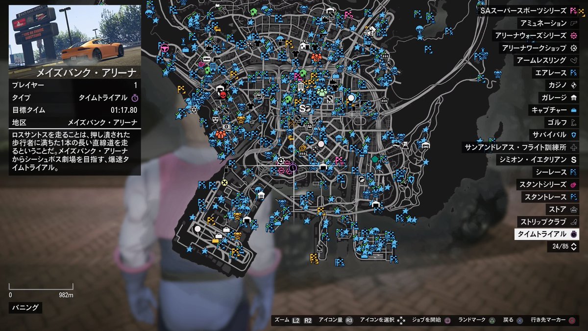 Haya Gt 今週の割引 車両 タイラント テザラクト ハスラー ラストン ウィンザー ドロップも アダー 物件 一部ガレージ 報酬2倍 一部のレース 先週と同じ カジノの展示車 スタッフォード