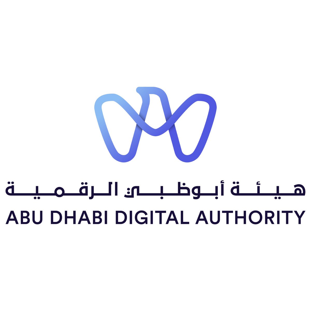ADMediaOffice's tweet photo. "هيئة ابوظبي الرقمية" تطلق هويتها المؤسسية الجديدة التي تعكس رؤيتها ورسالتها لتطوير المنظومة الرقمية للخدمات الحكومية وتعزيز مسيرة التحول الرقمي في #أبوظبي، وترسيخ مكانة الإمارة كمركز ريادي متقدم للابتكار الرقمي على مستوى المنطقة. https://t.co/NGykphlVLw