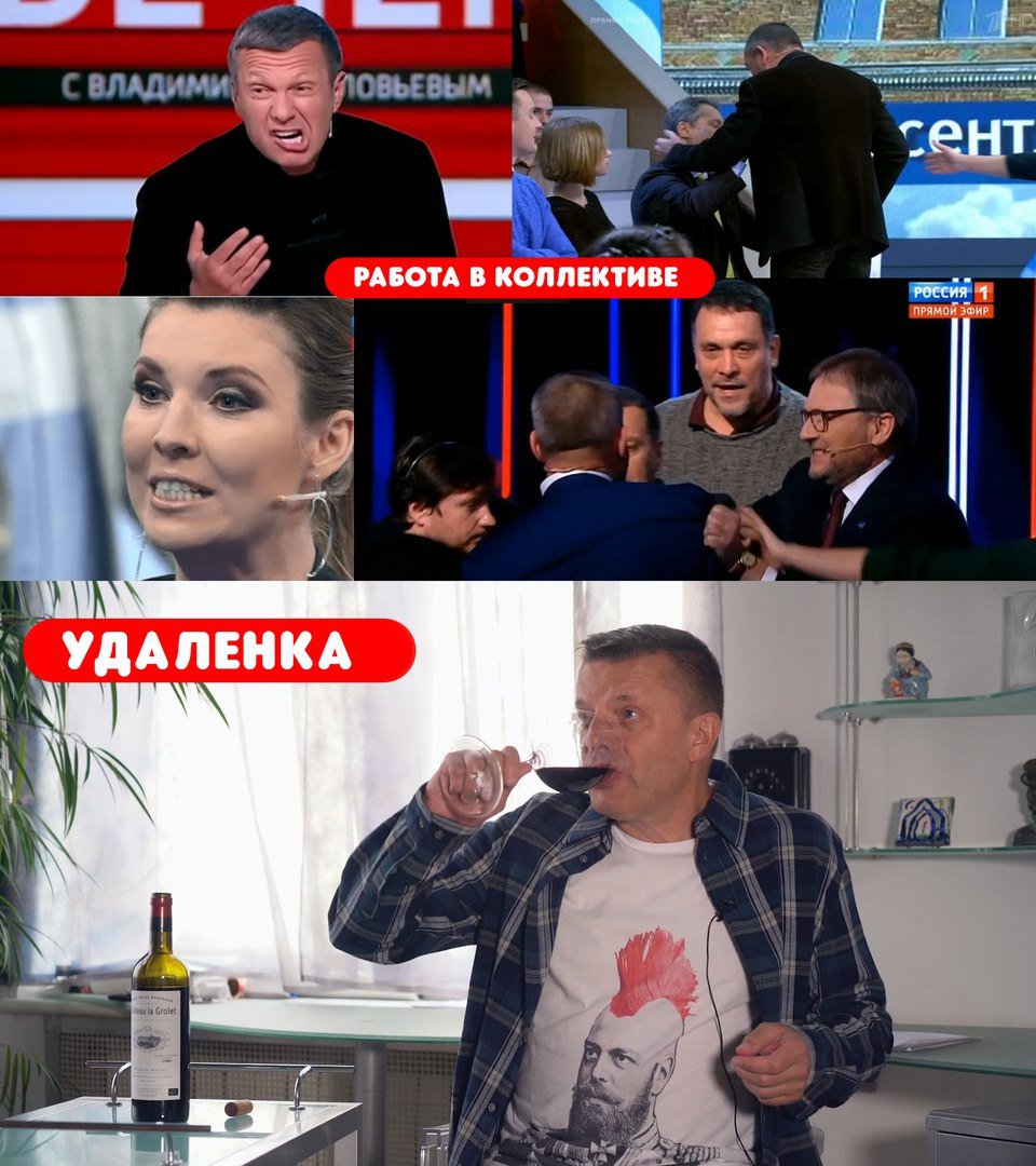 lena_neva's tweet photo. Не знаю, кто автор, но это прям пять 😆🍷 https://t.co/mJhDMdazZM