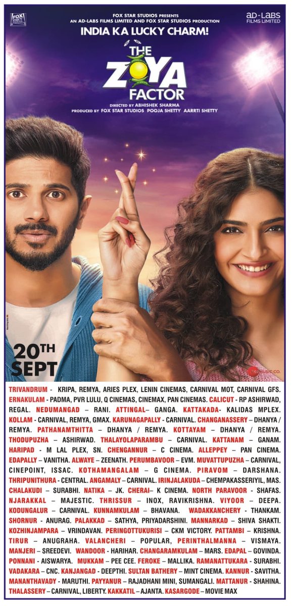 Guys here’s the all Kerala theatre list for #TheZoyaFactor !!! 🤗🤗🤗👏🏻👏🏻👏🏻